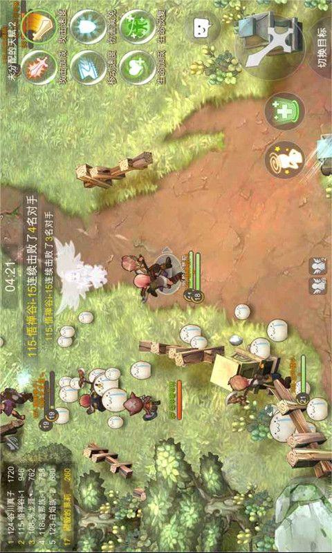 逃出诡异的塔楼