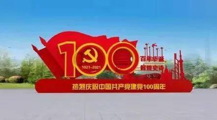 守护僵尸女友