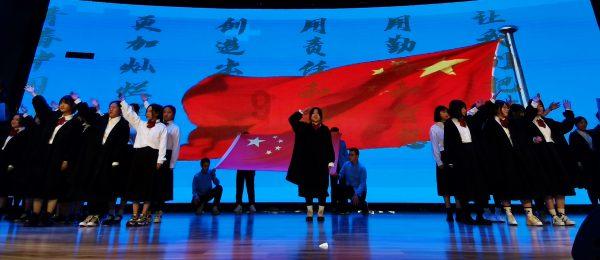 森系丛林
