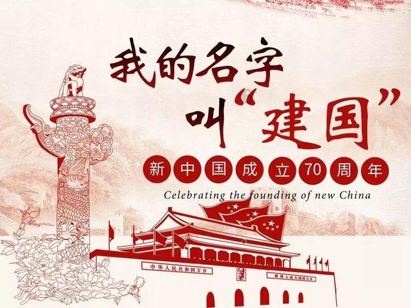 中世纪财宝对对碰
