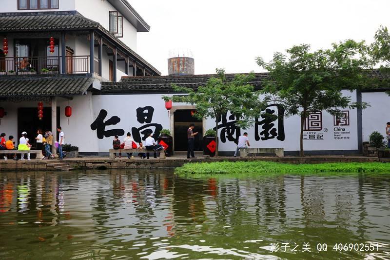 兽人必须死